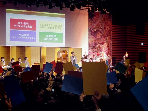 画像ギャラリー No.011のサムネイル画像 / 「戦国炎舞 -KIZNA-」，3周年記念イベント「3周年KIZNA祭-冬の宴-」で発表された新情報を中心にレポート