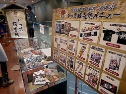 画像ギャラリー No.016のサムネイル画像 / 「戦国炎舞 -KIZNA-」，3周年記念イベント「3周年KIZNA祭-冬の宴-」で発表された新情報を中心にレポート