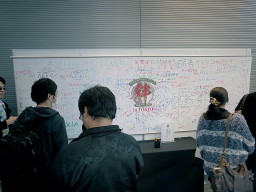 画像ギャラリー No.020のサムネイル画像 / 「戦国炎舞 -KIZNA-」，3周年記念イベント「3周年KIZNA祭-冬の宴-」で発表された新情報を中心にレポート