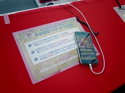 画像ギャラリー No.024のサムネイル画像 / 「戦国炎舞 -KIZNA-」，3周年記念イベント「3周年KIZNA祭-冬の宴-」で発表された新情報を中心にレポート