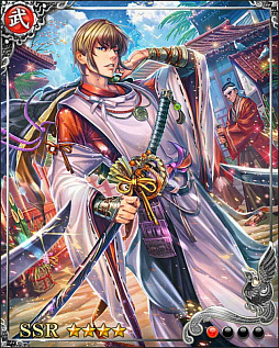 画像ギャラリー No.002のサムネイル画像 / 「戦国炎舞 -KIZNA-」，年末年始イベントで「剣閃乱舞 -迎春年越祭-」などが開催