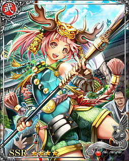 画像ギャラリー No.008のサムネイル画像 / 「戦国炎舞 -KIZNA-」，年末年始イベントで「剣閃乱舞 -迎春年越祭-」などが開催