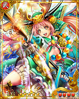 画像ギャラリー No.009のサムネイル画像 / 「戦国炎舞 -KIZNA-」，年末年始イベントで「剣閃乱舞 -迎春年越祭-」などが開催