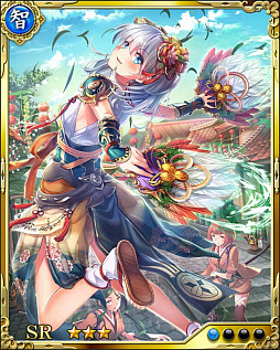 画像ギャラリー No.012のサムネイル画像 / 「戦国炎舞 -KIZNA-」，年末年始イベントで「剣閃乱舞 -迎春年越祭-」などが開催