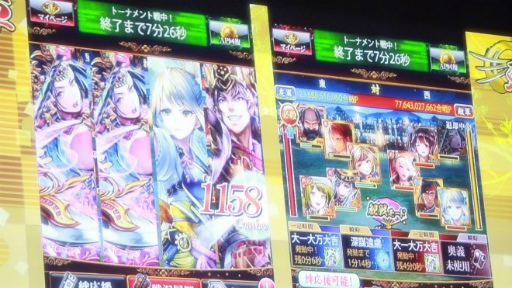 画像ギャラリー No.009のサムネイル画像 / 「戦国炎舞 -KIZNA-」3周年リアルイベントの公式レポートが到着