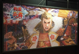 画像ギャラリー No.014のサムネイル画像 / 「戦国炎舞 -KIZNA-」3周年リアルイベントの公式レポートが到着