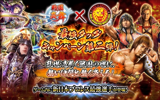 ꡼ No.001 |  -KIZNA-ס߿ܥץ쥹κǶåڡ2Ƥ