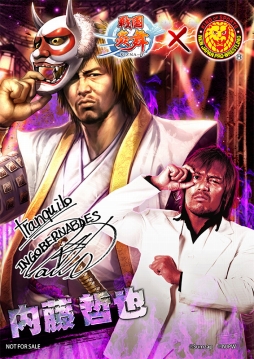 ꡼ No.012 |  -KIZNA-ס߿ܥץ쥹κǶåڡ2Ƥ