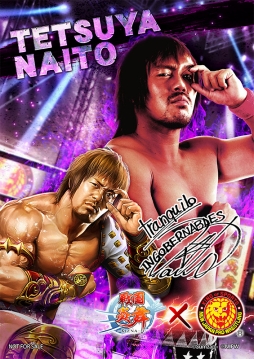 ꡼ No.013 |  -KIZNA-ס߿ܥץ쥹κǶåڡ2Ƥ