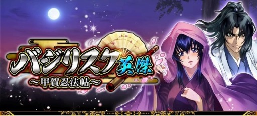 ���������꡼ No.002�Υ���ͥ������ / ��������-KIZNA-�פȡ֥Х��ꥹ�����ò�Ǧˡġ���פΥ���ܤ�������������