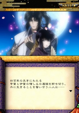 ���������꡼ No.003�Υ���ͥ������ / ��������-KIZNA-�פȡ֥Х��ꥹ�����ò�Ǧˡġ���פΥ���ܤ�������������