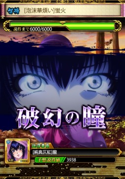 ���������꡼ No.004�Υ���ͥ������ / ��������-KIZNA-�פȡ֥Х��ꥹ�����ò�Ǧˡġ���פΥ���ܤ�������������