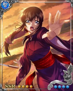 ���������꡼ No.020�Υ���ͥ������ / ��������-KIZNA-�פȡ֥Х��ꥹ�����ò�Ǧˡġ���פΥ���ܤ�������������