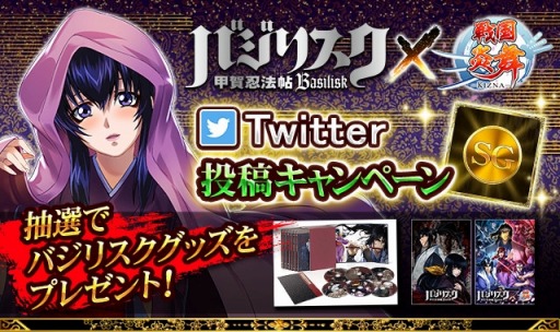 ���������꡼ No.021�Υ���ͥ������ / ��������-KIZNA-�פȡ֥Х��ꥹ�����ò�Ǧˡġ���פΥ���ܤ�������������