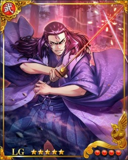 画像ギャラリー No.011のサムネイル画像 / 「戦国炎舞 -KIZNA-」と「バジリスク〜甲賀忍法帖〜」のコラボイベント第2弾がスタート