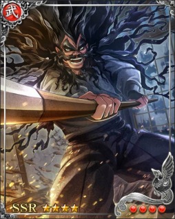 画像ギャラリー No.013のサムネイル画像 / 「戦国炎舞 -KIZNA-」と「バジリスク〜甲賀忍法帖〜」のコラボイベント第2弾がスタート