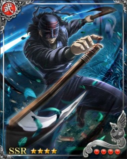 画像ギャラリー No.017のサムネイル画像 / 「戦国炎舞 -KIZNA-」と「バジリスク〜甲賀忍法帖〜」のコラボイベント第2弾がスタート