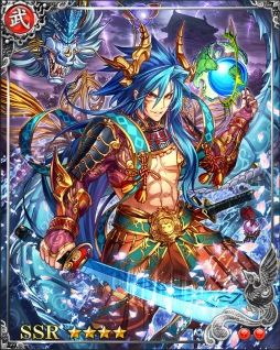 画像ギャラリー No.003のサムネイル画像 / 「戦国炎舞 -KIZNA-」×「ぼくとドラゴン」コラボキャンペーンが実施決定