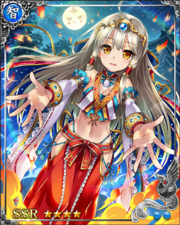 画像ギャラリー No.007のサムネイル画像 / 「戦国炎舞 -KIZNA-」×「ぼくとドラゴン」コラボキャンペーンが実施決定