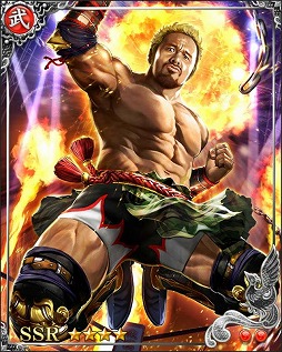 画像ギャラリー No.003のサムネイル画像 / 「戦国炎舞 -KIZNA-」,新日本プロレスの真壁刀義選手&本間朋晃選手がゲームに登場