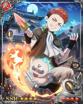 画像ギャラリー No.004のサムネイル画像 / 「戦国炎舞 -KIZNA-」,アニメ版「ベルセルク」とコラボしたイベントを実施