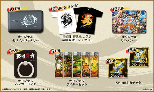 ���������꡼ No.002�Υ���ͥ������ / �������� -KIZNA-�ס��ͥåȥ��ե��ǥ����ƥ�ץ쥼��ȴ���»�