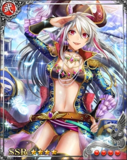 画像ギャラリー No.005のサムネイル画像 / 「戦国炎舞 -KIZNA-」でイベント「剣閃乱舞 -乱世の海賊たち-」が本日開始