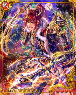 画像ギャラリー No.003のサムネイル画像 / 「戦国炎舞 -KIZNA-」で新シリーズのカード“天下分かつ宿星”が提供開始