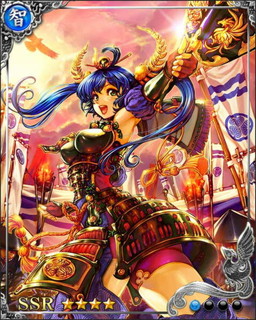 画像ギャラリー No.005のサムネイル画像 / 「戦国炎舞 -KIZNA-」で新シリーズのカード“天下分かつ宿星”が提供開始