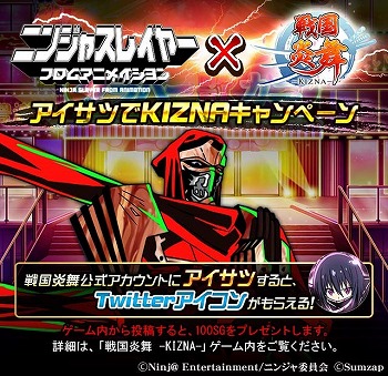 ���������꡼ No.005�Υ���ͥ������ / ��������ס��֥˥󥸥㥹�쥤�䡼 �ե��ॢ�˥ᥤ�����ץ���ܤ�����