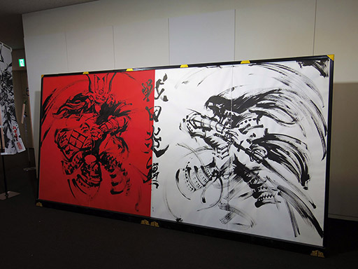 画像ギャラリー No.017のサムネイル画像 / 「戦国炎舞 -KIZNA-」と漫画「BASTARD!!」がコラボ。新情報が盛り沢山だったイベント「KIZNA祭2018 〜新春の祝宴〜」の模様をレポート