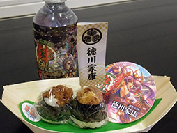 画像ギャラリー No.027のサムネイル画像 / 「戦国炎舞 -KIZNA-」と漫画「BASTARD!!」がコラボ。新情報が盛り沢山だったイベント「KIZNA祭2018 〜新春の祝宴〜」の模様をレポート