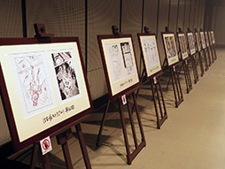 画像ギャラリー No.032のサムネイル画像 / 「戦国炎舞 -KIZNA-」と漫画「BASTARD!!」がコラボ。新情報が盛り沢山だったイベント「KIZNA祭2018 〜新春の祝宴〜」の模様をレポート