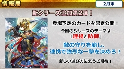 ꡼ No.009Υͥ / ס114˳Ť줿ꥢ륤٥ȡKIZNA ספθݡȤ