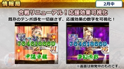 ꡼ No.010Υͥ / ס114˳Ť줿ꥢ륤٥ȡKIZNA ספθݡȤ