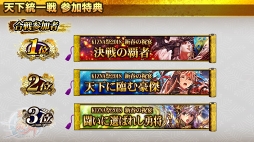 ꡼ No.011Υͥ / ס114˳Ť줿ꥢ륤٥ȡKIZNA ספθݡȤ