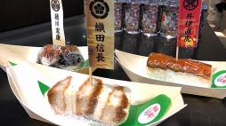 ꡼ No.013Υͥ / ס114˳Ť줿ꥢ륤٥ȡKIZNA ספθݡȤ