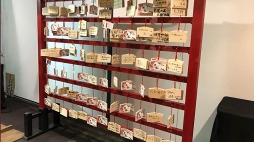 ꡼ No.014Υͥ / ס114˳Ť줿ꥢ륤٥ȡKIZNA ספθݡȤ