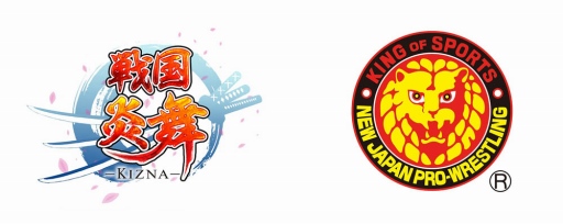画像ギャラリー No.001のサムネイル画像 / 「戦国炎舞 -KIZNA-」，新日本プロレスリング「G1 CLIMAX28」のメインスポンサー契約を締結