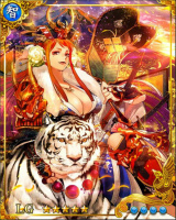 画像ギャラリー No.003のサムネイル画像 / 「戦国炎舞」，ゴールデンウィークに合わせてイベントを開催