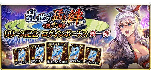 ���������꡼ No.015�Υ���ͥ������ / �������� -KIZNA-�ס������꡼�������ɡ��������Ԥ�� �����ϡפ��о�