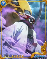 ���������꡼ No.006�Υ���ͥ������ / �������� -KIZNA-�ס���BLEACH�ץ���ܥ��٥�Ȥ�7��»ܡ��͵�����餬�����ɤˤʤäƻ���