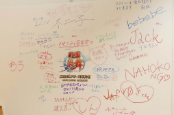 画像ギャラリー No.015のサムネイル画像 / 「戦国炎舞」5周年を記念した公開生放送の公式レポートが到着