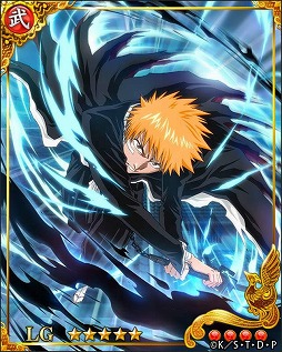 戦国炎舞 Kizna Bleach とのコラボイベントを開催