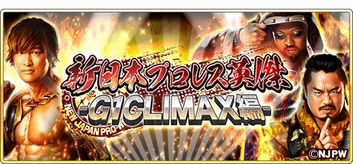 ���������꡼ No.002�Υ���ͥ������ / �������� -KIZNA-�ס������ܥץ��쥹�ȤΥ���ܥ��٥�Ȥ򳫺�