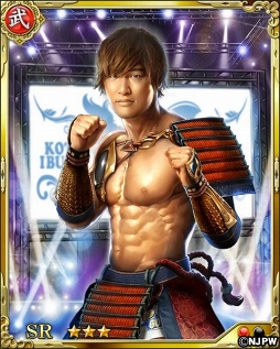 ���������꡼ No.005�Υ���ͥ������ / �������� -KIZNA-�ס������ܥץ��쥹�ȤΥ���ܥ��٥�Ȥ򳫺�