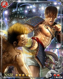 ���������꡼ No.006�Υ���ͥ������ / �������� -KIZNA-�ס������ܥץ��쥹�ȤΥ���ܥ��٥�Ȥ򳫺�