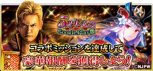 ���������꡼ No.012�Υ���ͥ������ / �������� -KIZNA-�ס������ܥץ��쥹�ȤΥ���ܥ��٥�Ȥ򳫺�