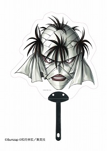 ꡼ No.003 |  -KIZNA-סTGS2018Υ٥Ȥࡹо