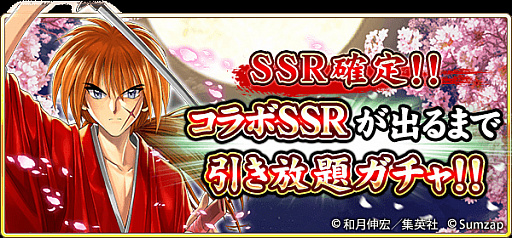 ꡼ No.002Υͥ / סȤ˷-ϲ̡-ɤȤΥܥ٥Ȥ򳫻ϡ̵10ϢⳫ